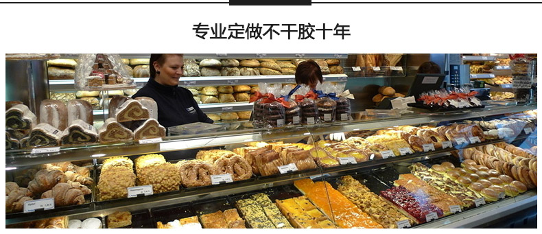奶茶標(biāo)簽三防4030_02.jpg